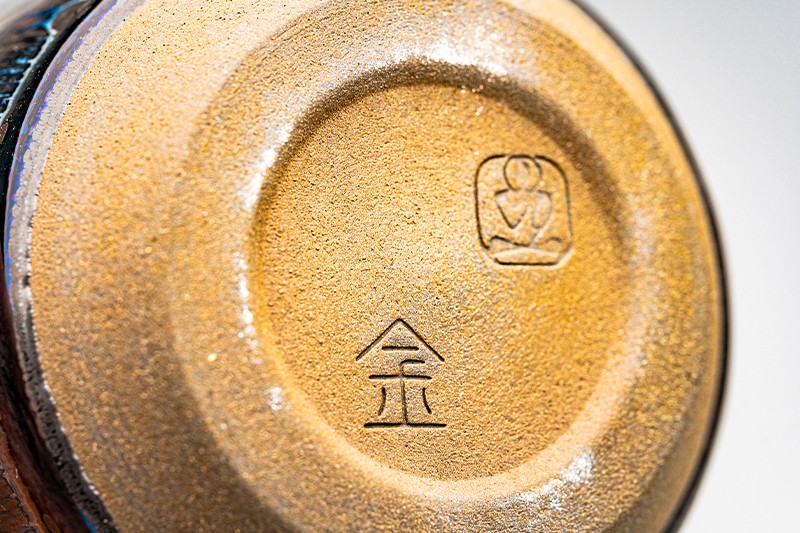 A七彩曜变星云钵